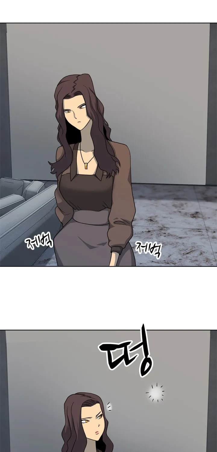 Read Arachi: Peoseuteu Irregular chapter 14 image 31 on Lezhin