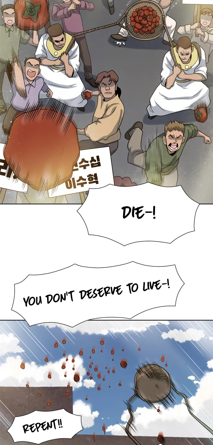 Read Arachi: Peoseuteu Irregular chapter 14 image 35 on Lezhin