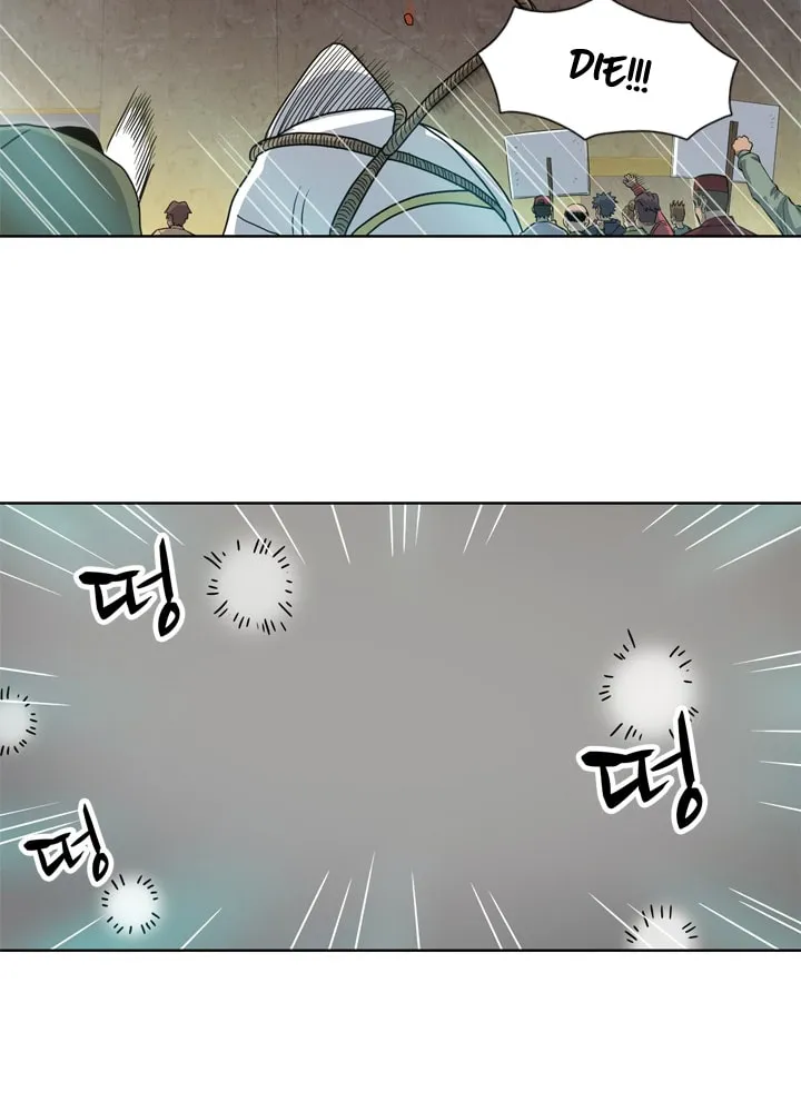 Read Arachi: Peoseuteu Irregular chapter 14 image 36 on Lezhin