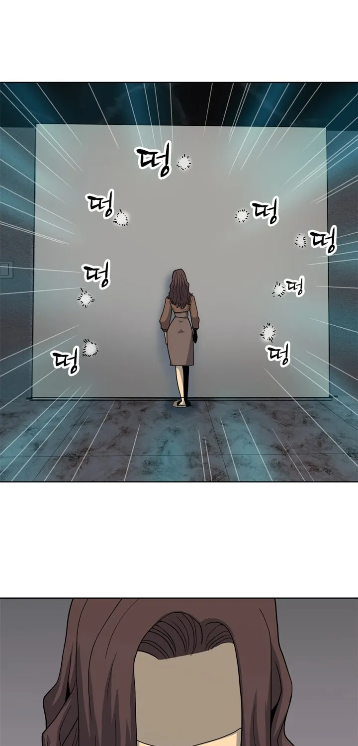 Read Arachi: Peoseuteu Irregular chapter 14 image 37 on Lezhin