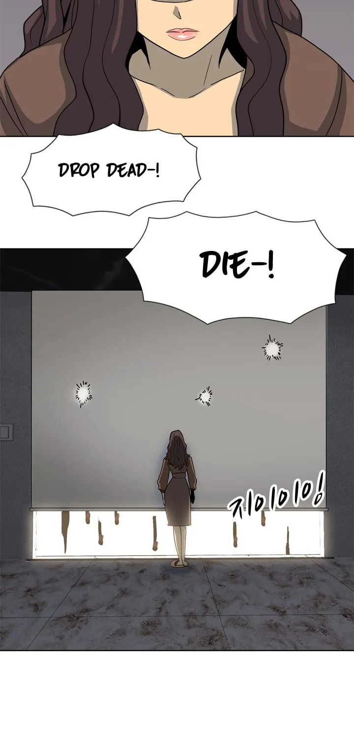 Read Arachi: Peoseuteu Irregular chapter 14 image 38 on Lezhin