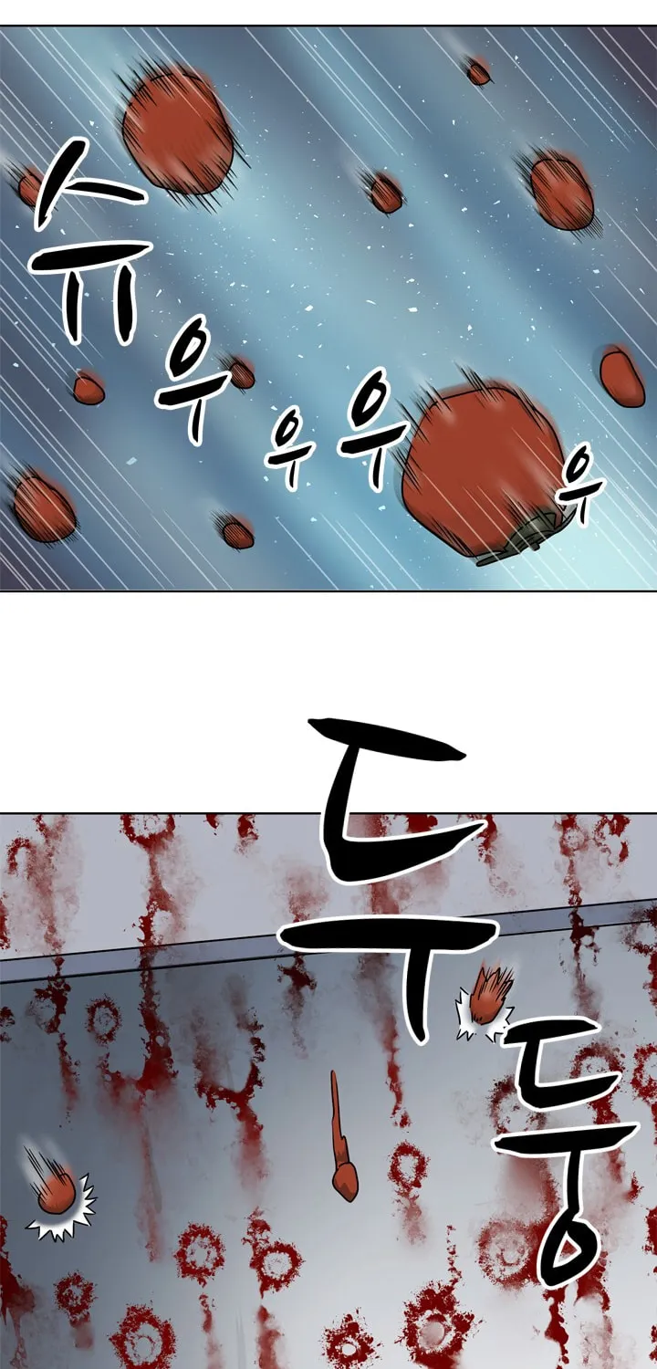 Read Arachi: Peoseuteu Irregular chapter 14 image 39 on Lezhin