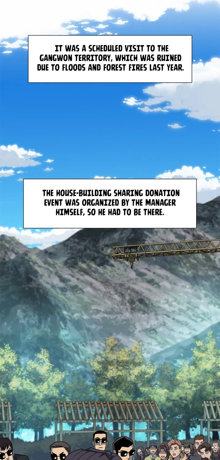 Read Arachi: Peoseuteu Irregular chapter 14 image 51 on Lezhin