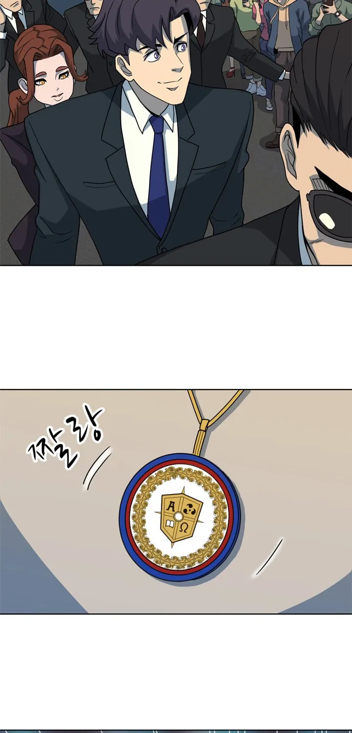 Read Arachi: Peoseuteu Irregular chapter 14 image 52 on Lezhin