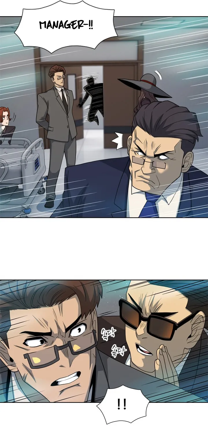 Read Arachi: Peoseuteu Irregular chapter 14 image 65 on Lezhin