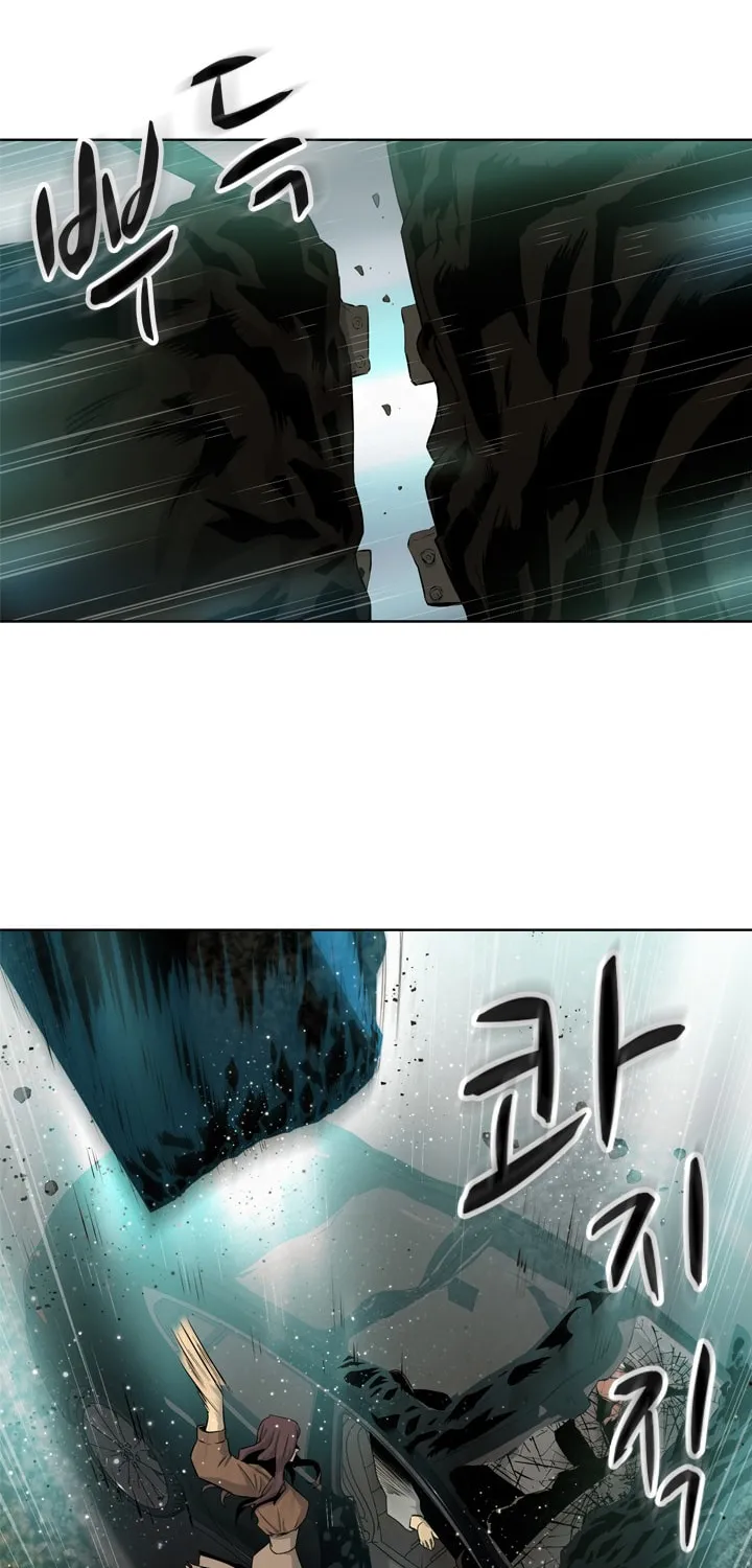 Read Arachi: Peoseuteu Irregular chapter 16 image 10 on Lezhin