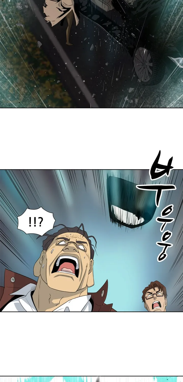 Read Arachi: Peoseuteu Irregular chapter 16 image 11 on Lezhin