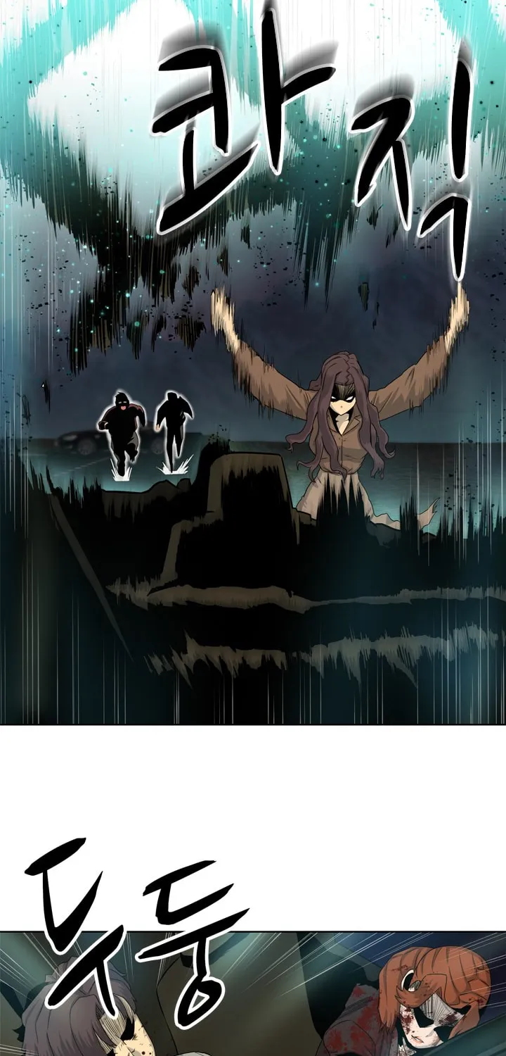 Read Arachi: Peoseuteu Irregular chapter 16 image 12 on Lezhin