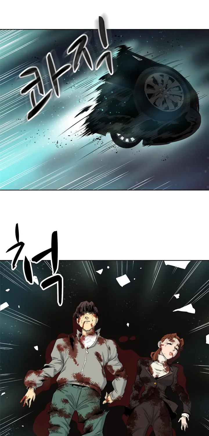 Read Arachi: Peoseuteu Irregular chapter 16 image 14 on Lezhin