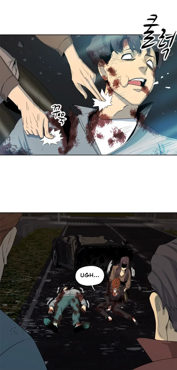 Read Arachi: Peoseuteu Irregular chapter 16 image 17 on Lezhin