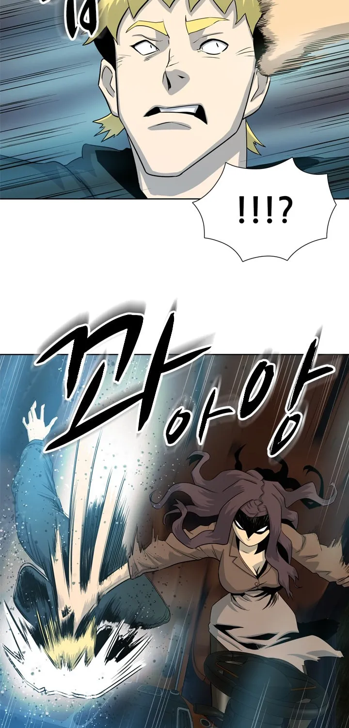 Read Arachi: Peoseuteu Irregular chapter 16 image 28 on Lezhin