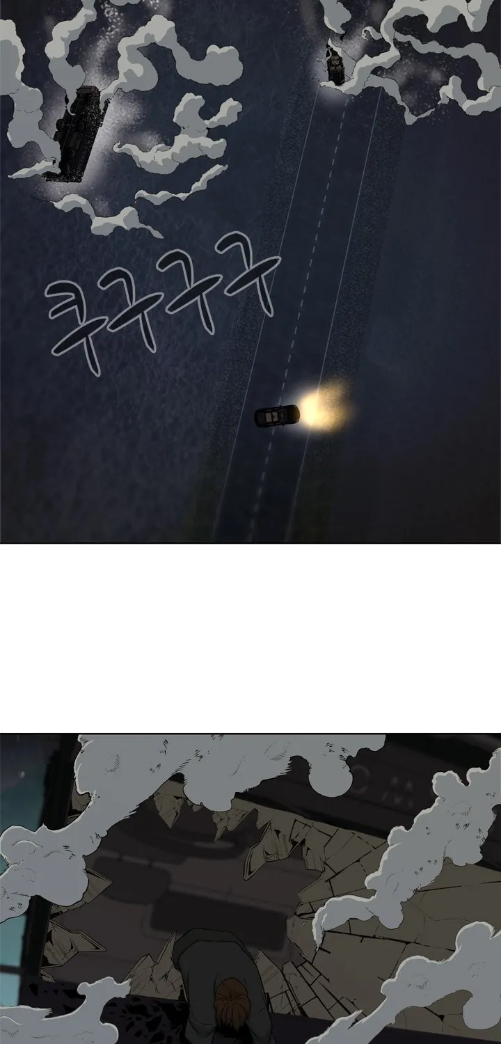 Read Arachi: Peoseuteu Irregular chapter 16 image 3 on Lezhin