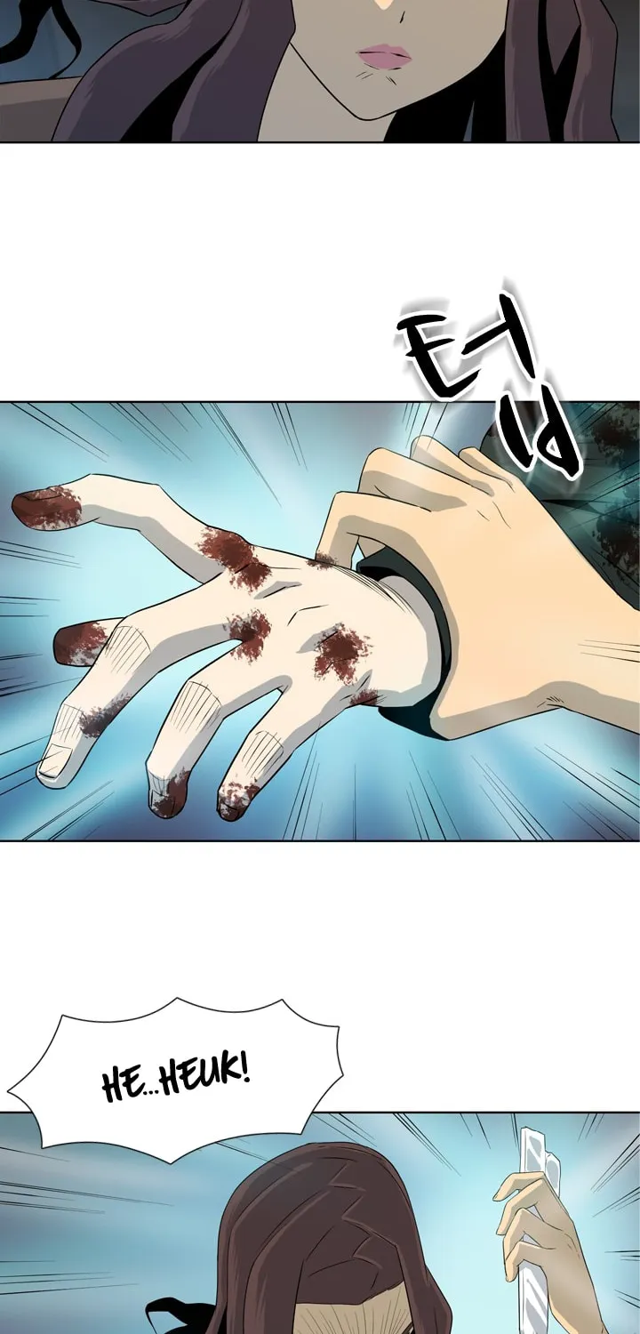 Read Arachi: Peoseuteu Irregular chapter 16 image 38 on Lezhin