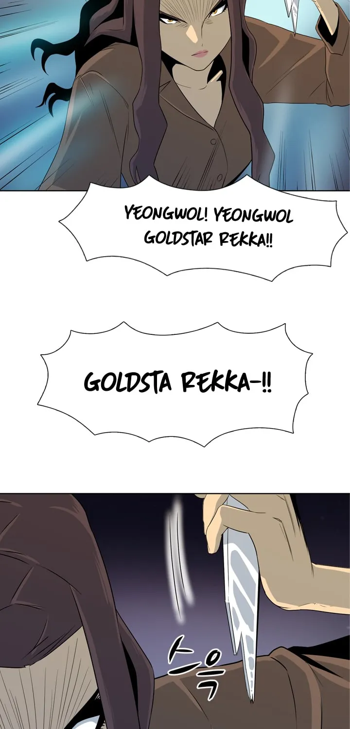 Read Arachi: Peoseuteu Irregular chapter 16 image 39 on Lezhin