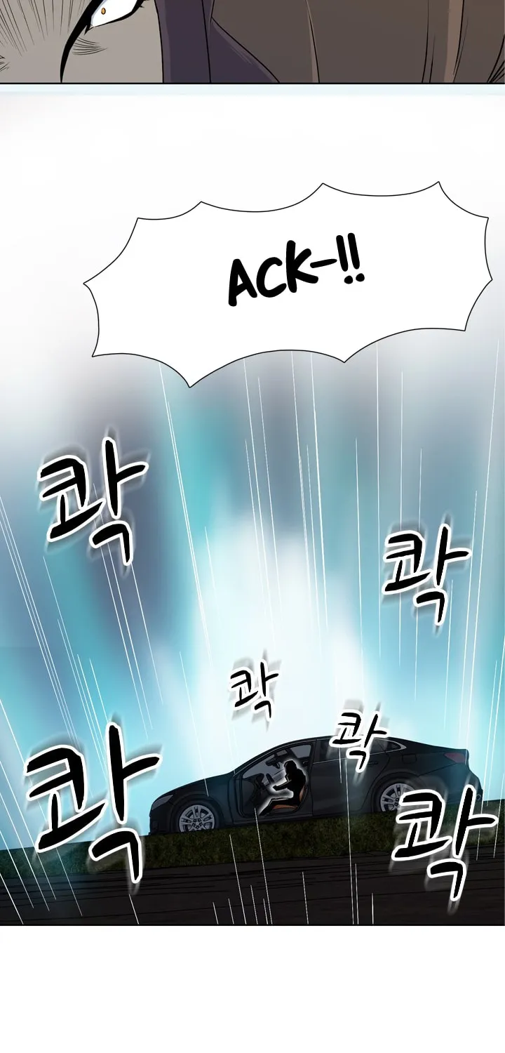 Read Arachi: Peoseuteu Irregular chapter 16 image 40 on Lezhin