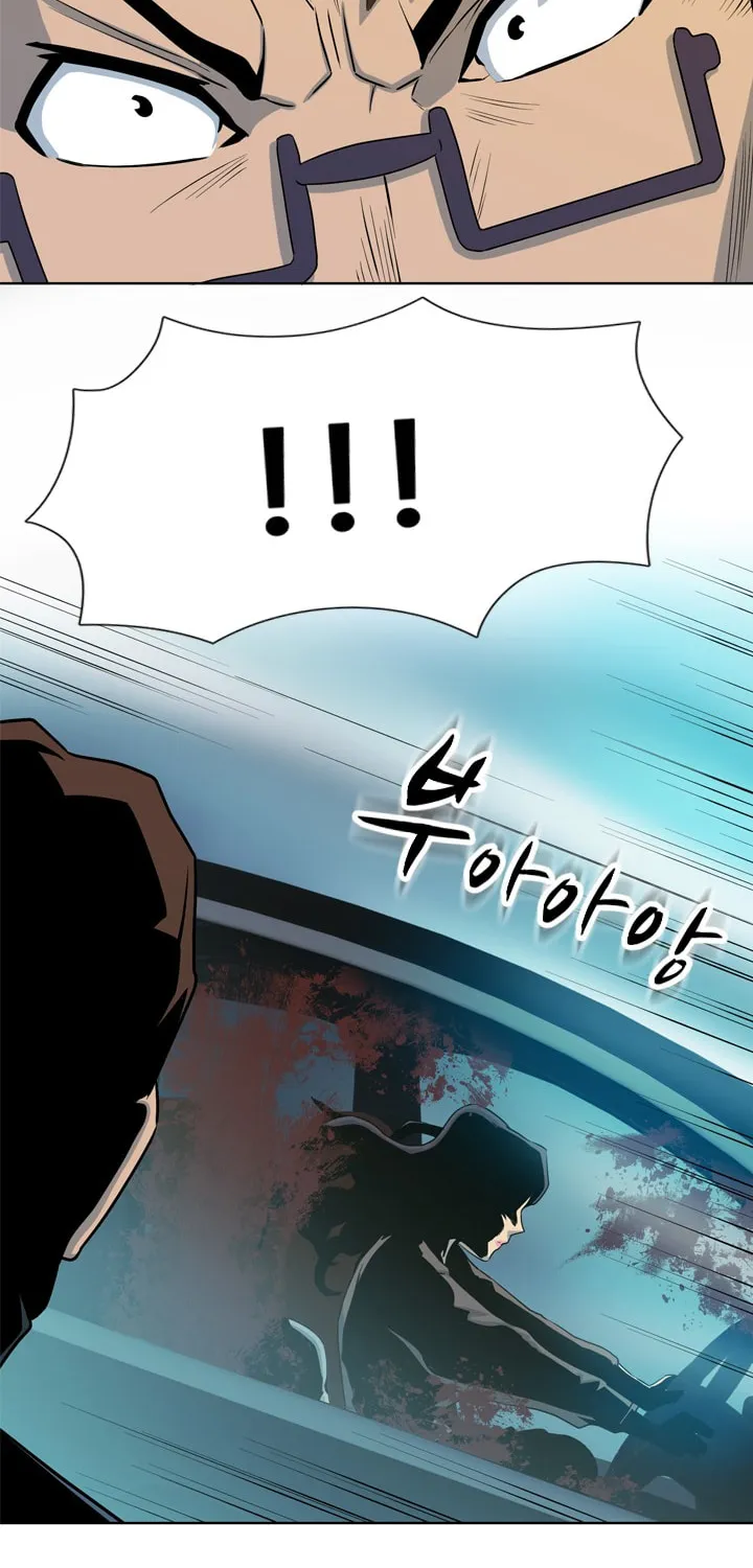 Read Arachi: Peoseuteu Irregular chapter 16 image 47 on Lezhin