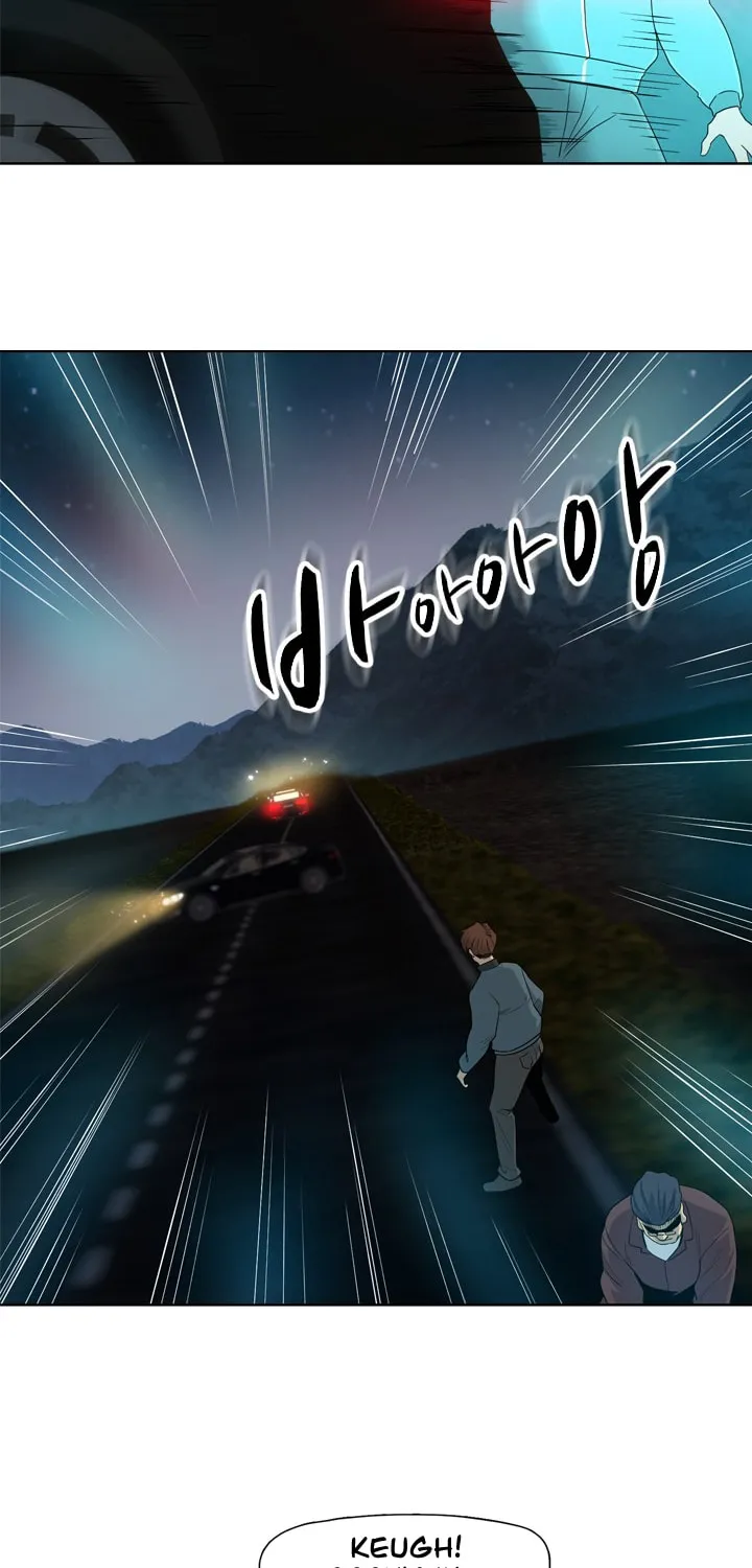 Read Arachi: Peoseuteu Irregular chapter 16 image 49 on Lezhin