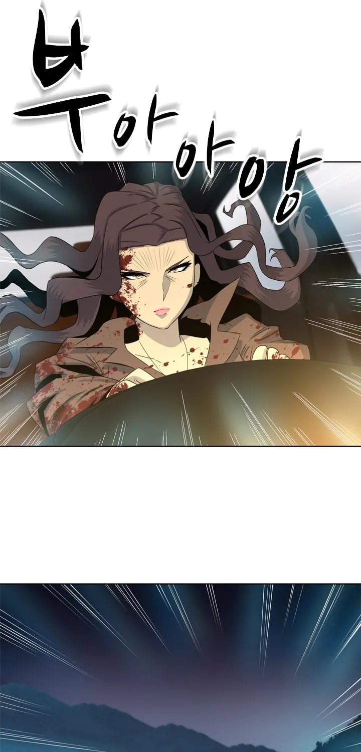 Read Arachi: Peoseuteu Irregular chapter 16 image 51 on Lezhin