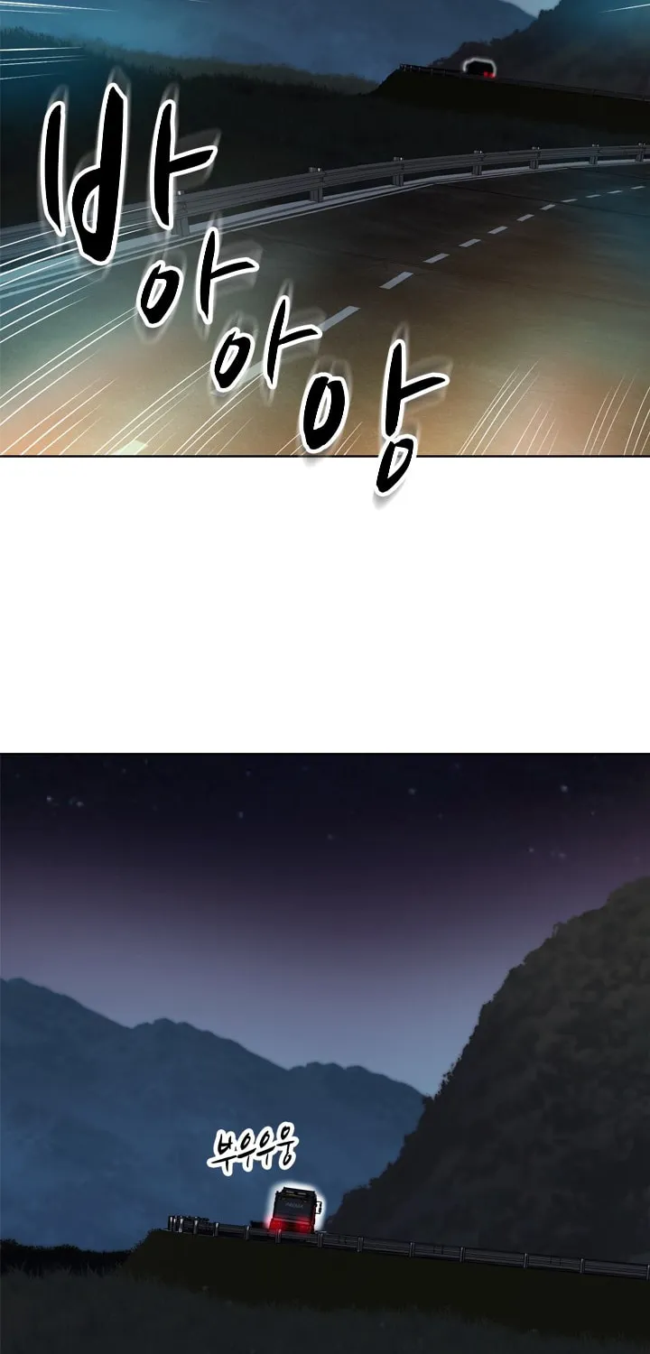 Read Arachi: Peoseuteu Irregular chapter 16 image 52 on Lezhin
