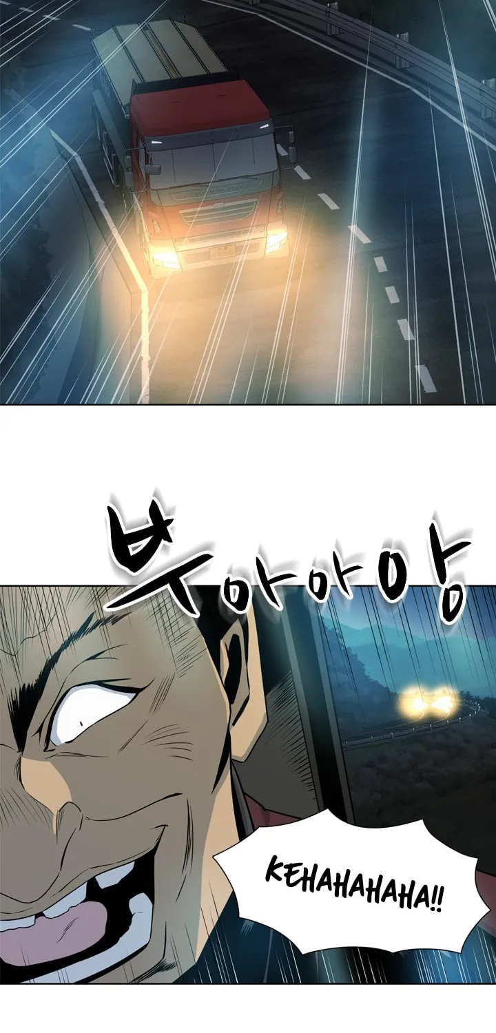 Read Arachi: Peoseuteu Irregular chapter 16 image 56 on Lezhin