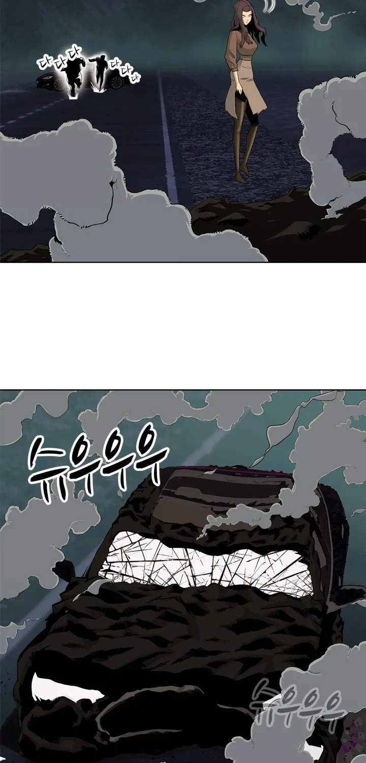 Read Arachi: Peoseuteu Irregular chapter 16 image 6 on Lezhin