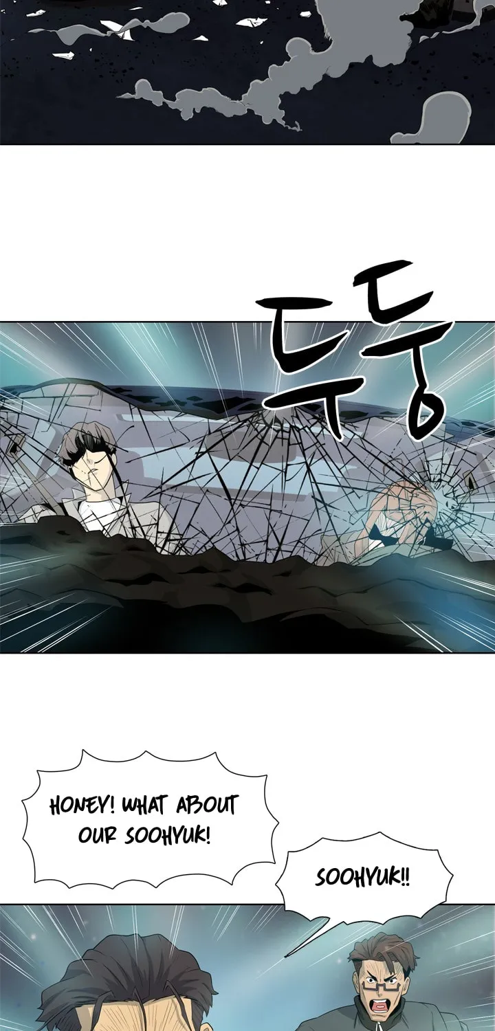 Read Arachi: Peoseuteu Irregular chapter 16 image 7 on Lezhin