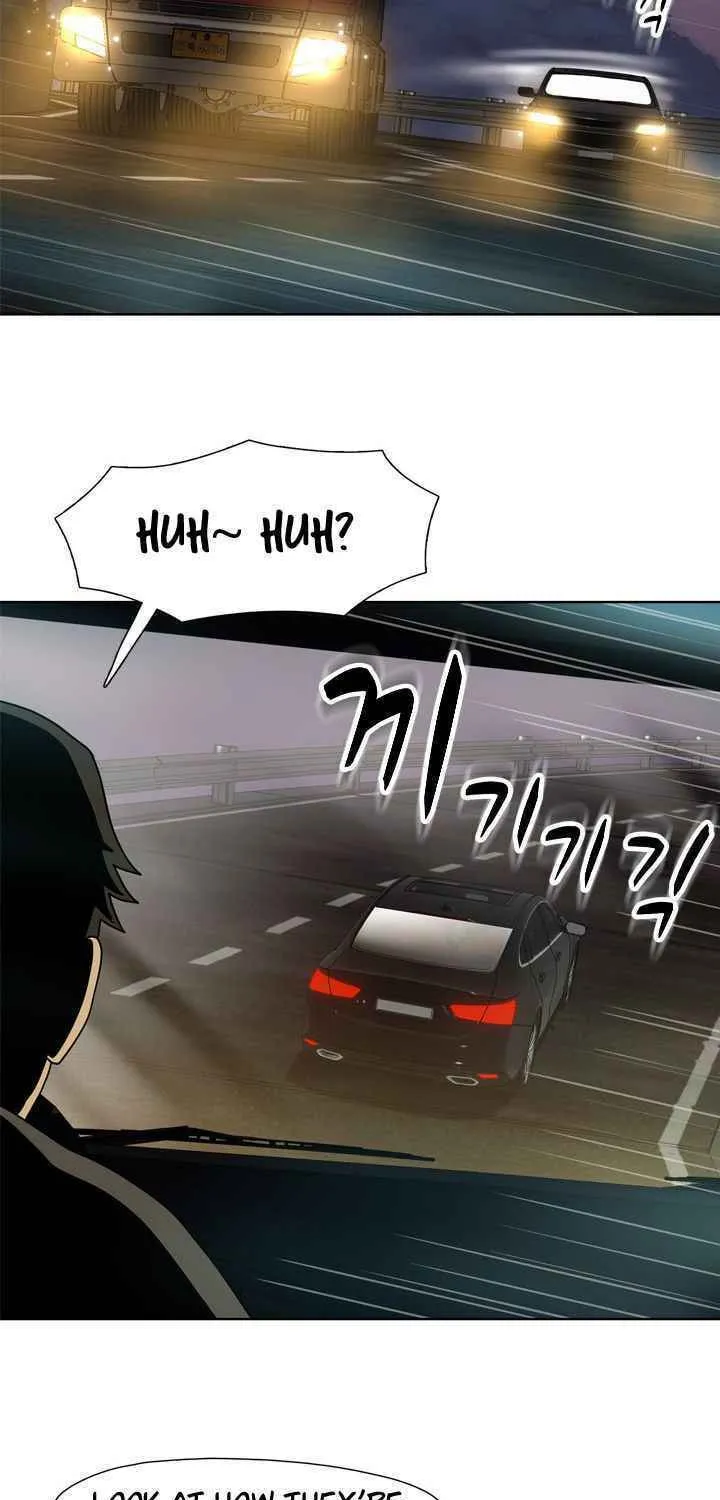 Read Arachi: Peoseuteu Irregular chapter 17 image 13 on Lezhin