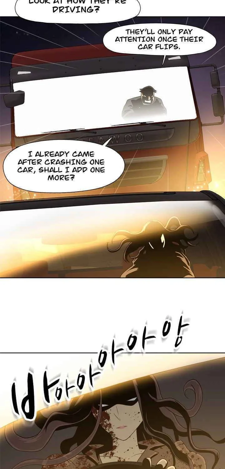Read Arachi: Peoseuteu Irregular chapter 17 image 14 on Lezhin