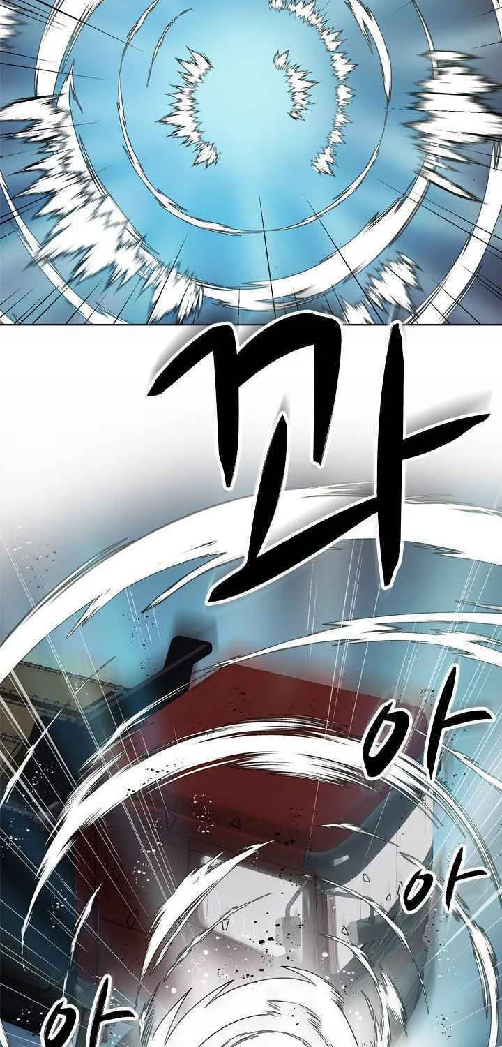 Read Arachi: Peoseuteu Irregular chapter 17 image 19 on Lezhin