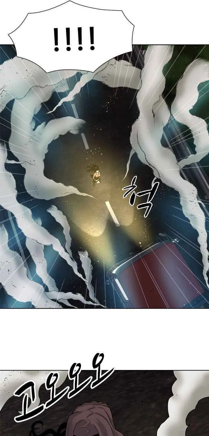 Read Arachi: Peoseuteu Irregular chapter 17 image 23 on Lezhin