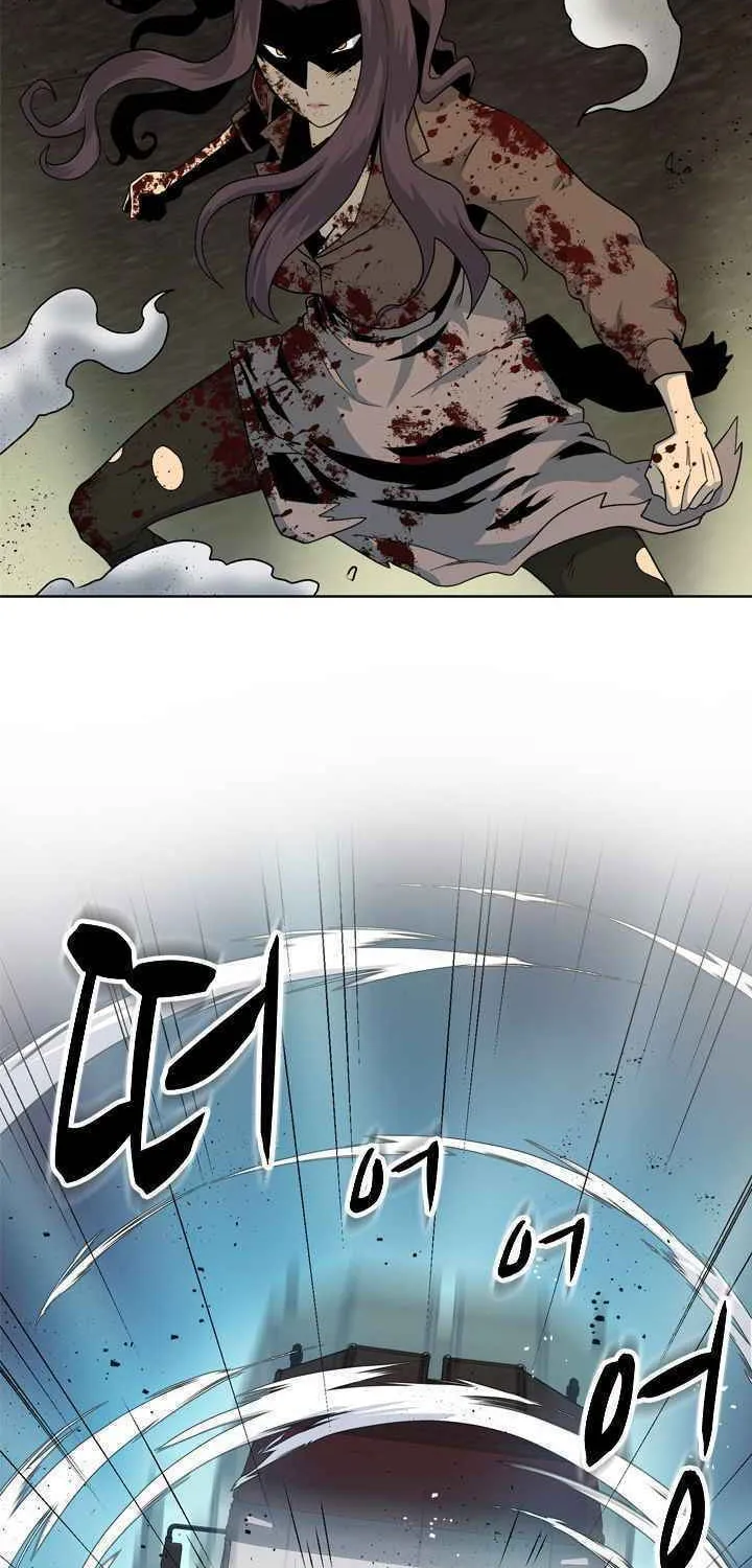 Read Arachi: Peoseuteu Irregular chapter 17 image 24 on Lezhin