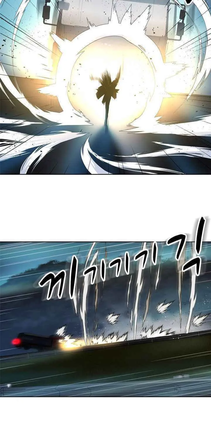 Read Arachi: Peoseuteu Irregular chapter 17 image 25 on Lezhin