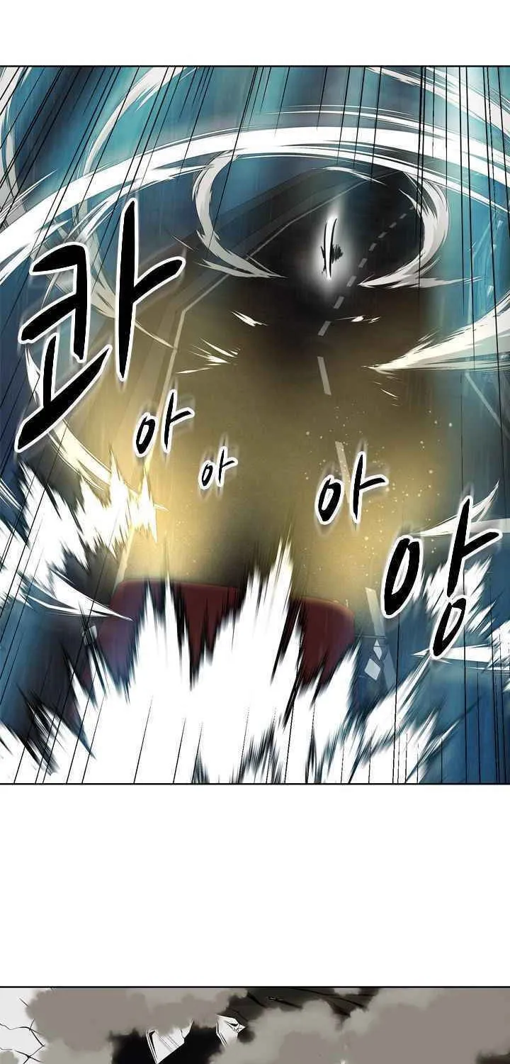 Read Arachi: Peoseuteu Irregular chapter 17 image 26 on Lezhin