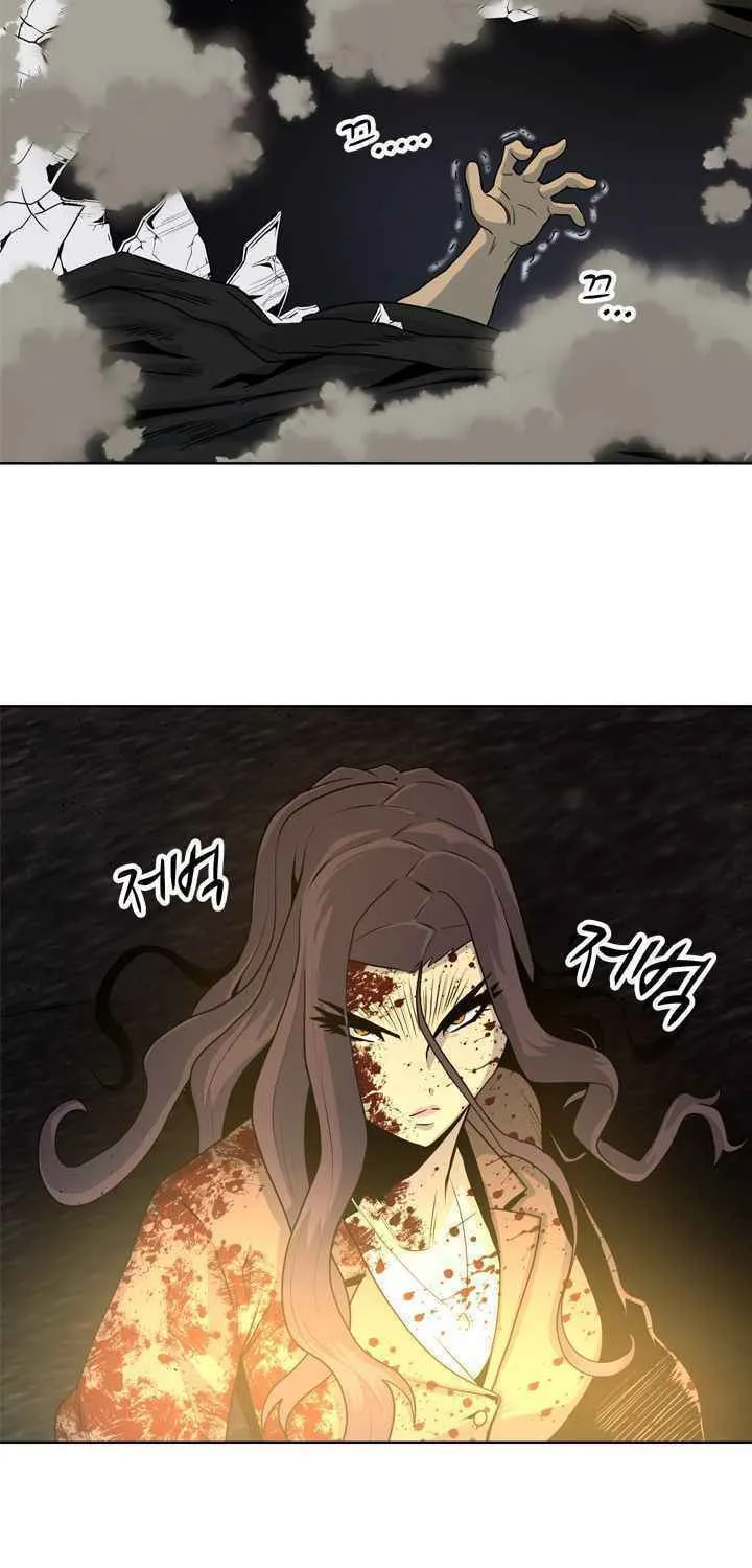 Read Arachi: Peoseuteu Irregular chapter 17 image 27 on Lezhin