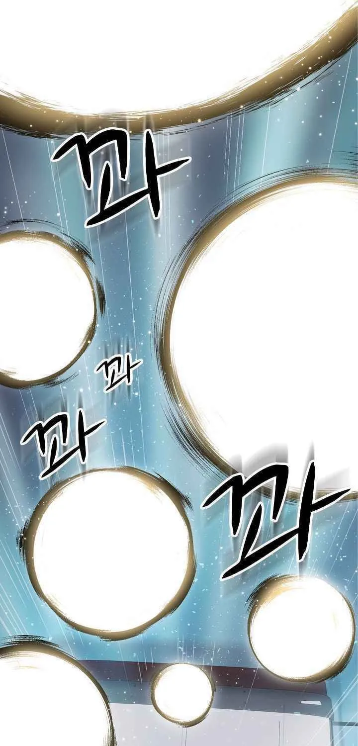 Read Arachi: Peoseuteu Irregular chapter 17 image 30 on Lezhin