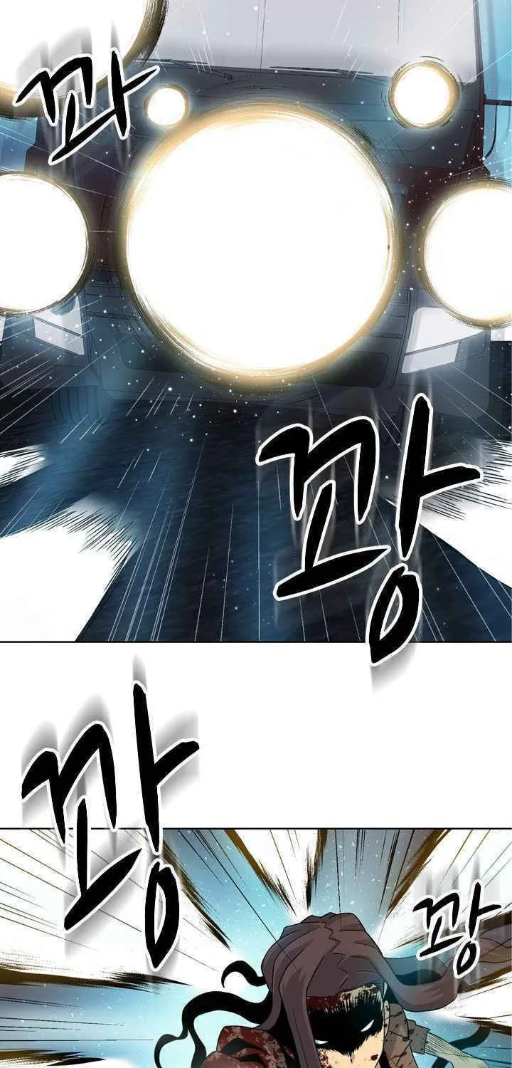 Read Arachi: Peoseuteu Irregular chapter 17 image 31 on Lezhin