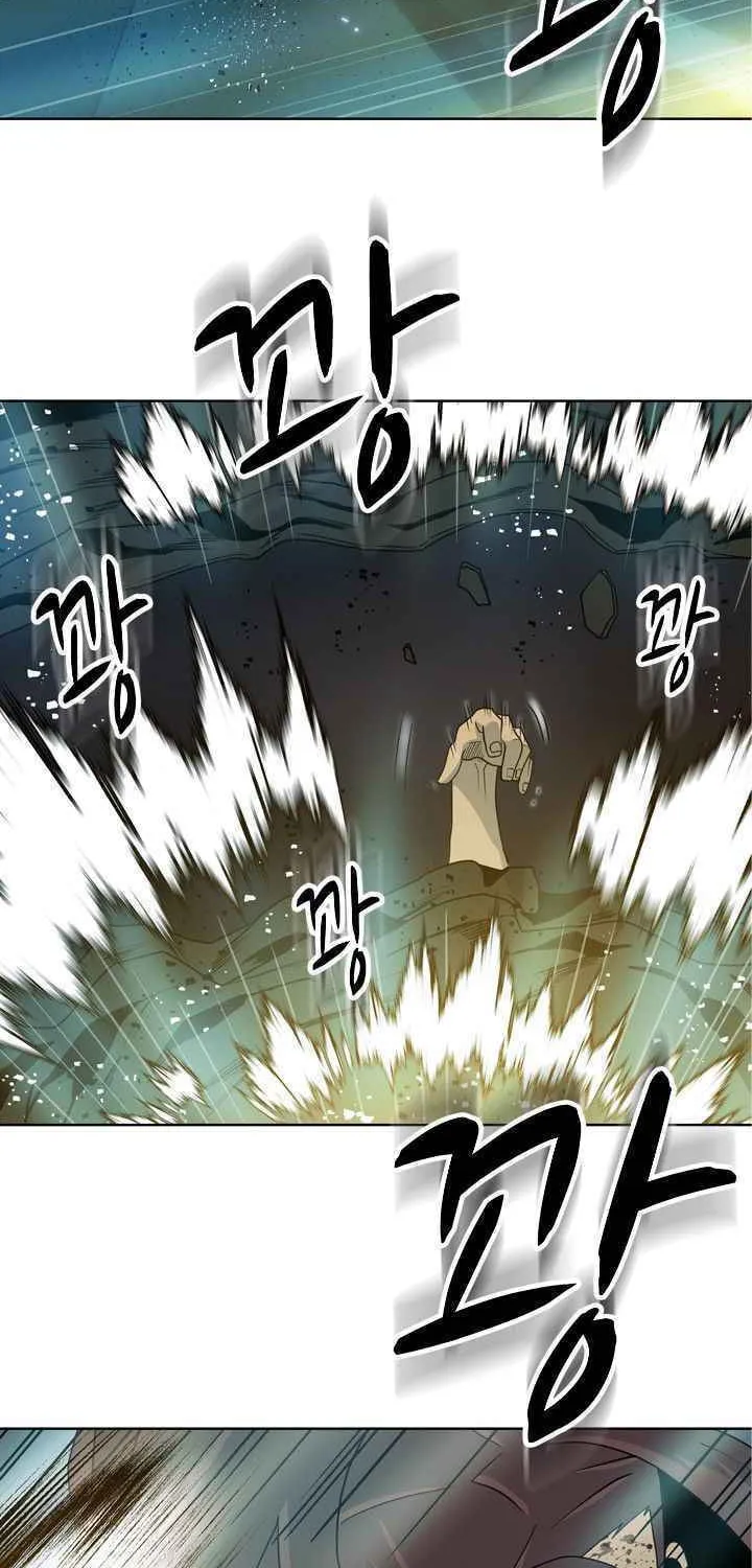 Read Arachi: Peoseuteu Irregular chapter 17 image 33 on Lezhin