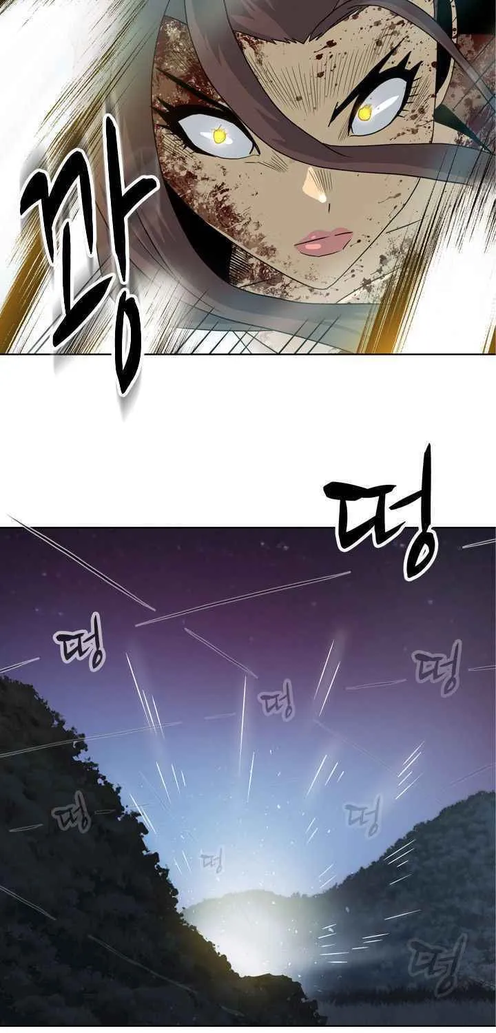 Read Arachi: Peoseuteu Irregular chapter 17 image 34 on Lezhin