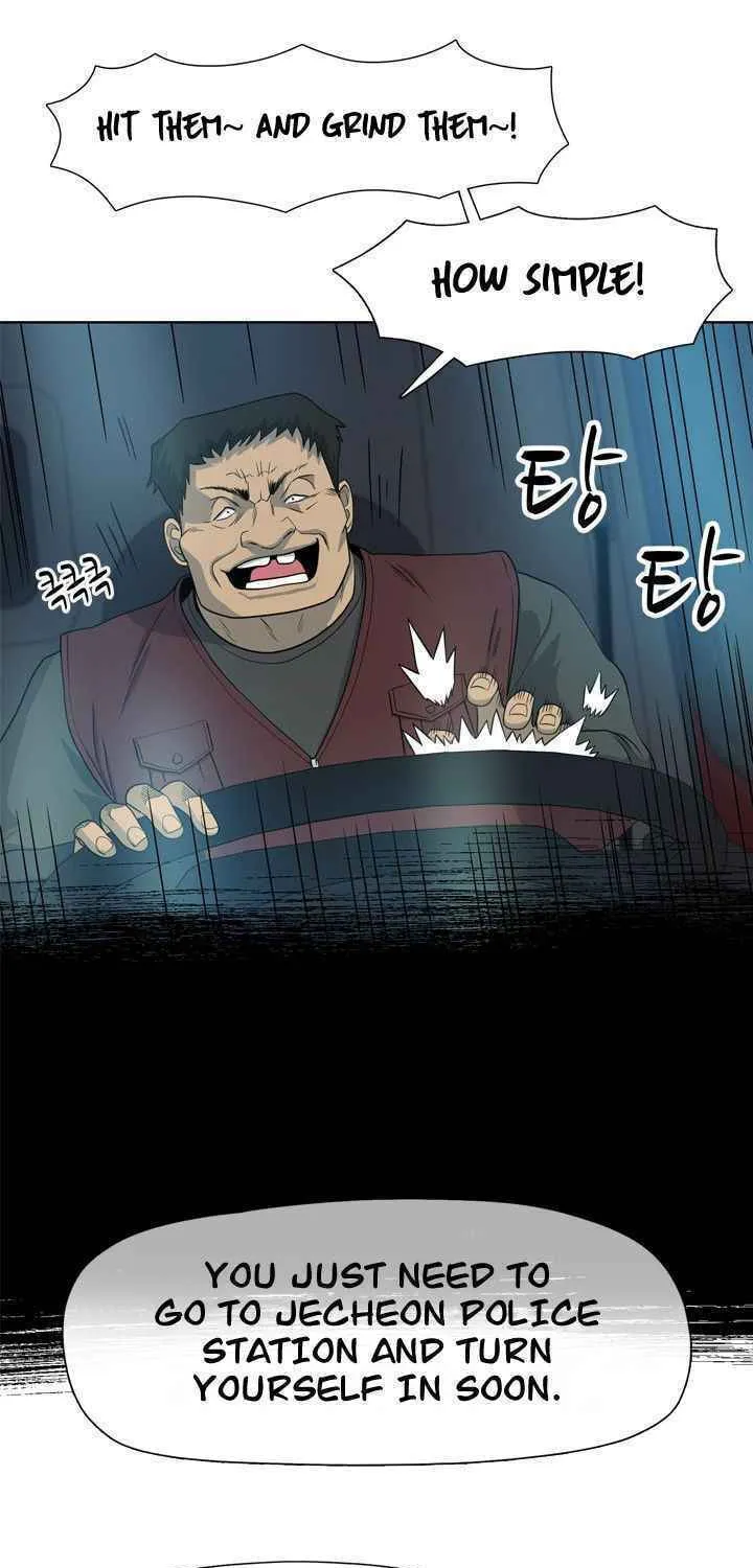 Read Arachi: Peoseuteu Irregular chapter 17 image 4 on Lezhin