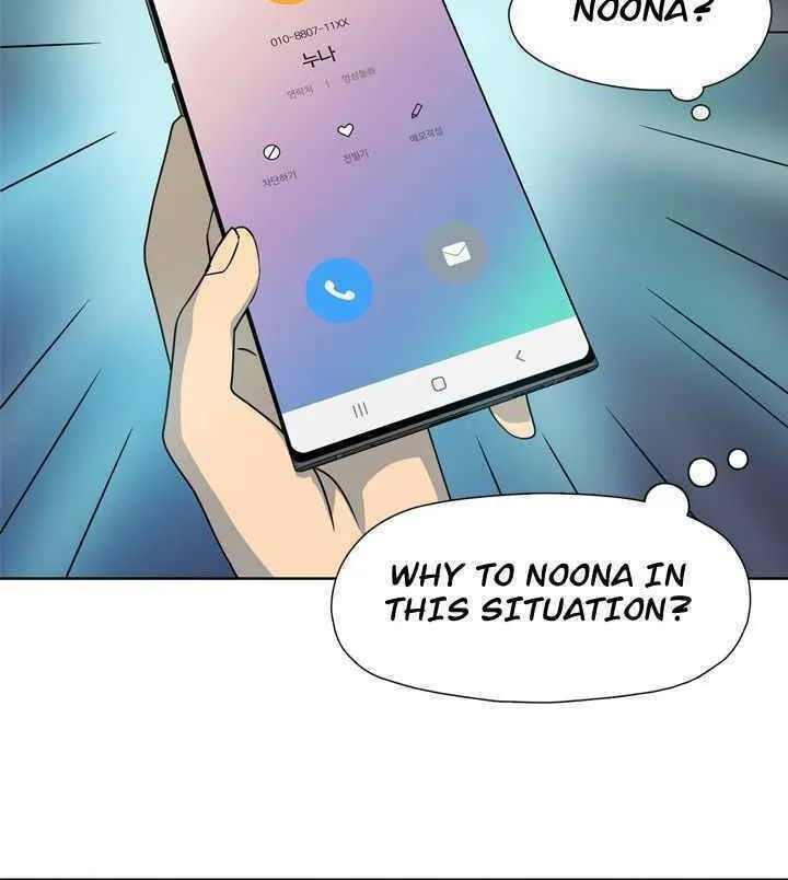 Read Arachi: Peoseuteu Irregular chapter 17 image 56 on Lezhin