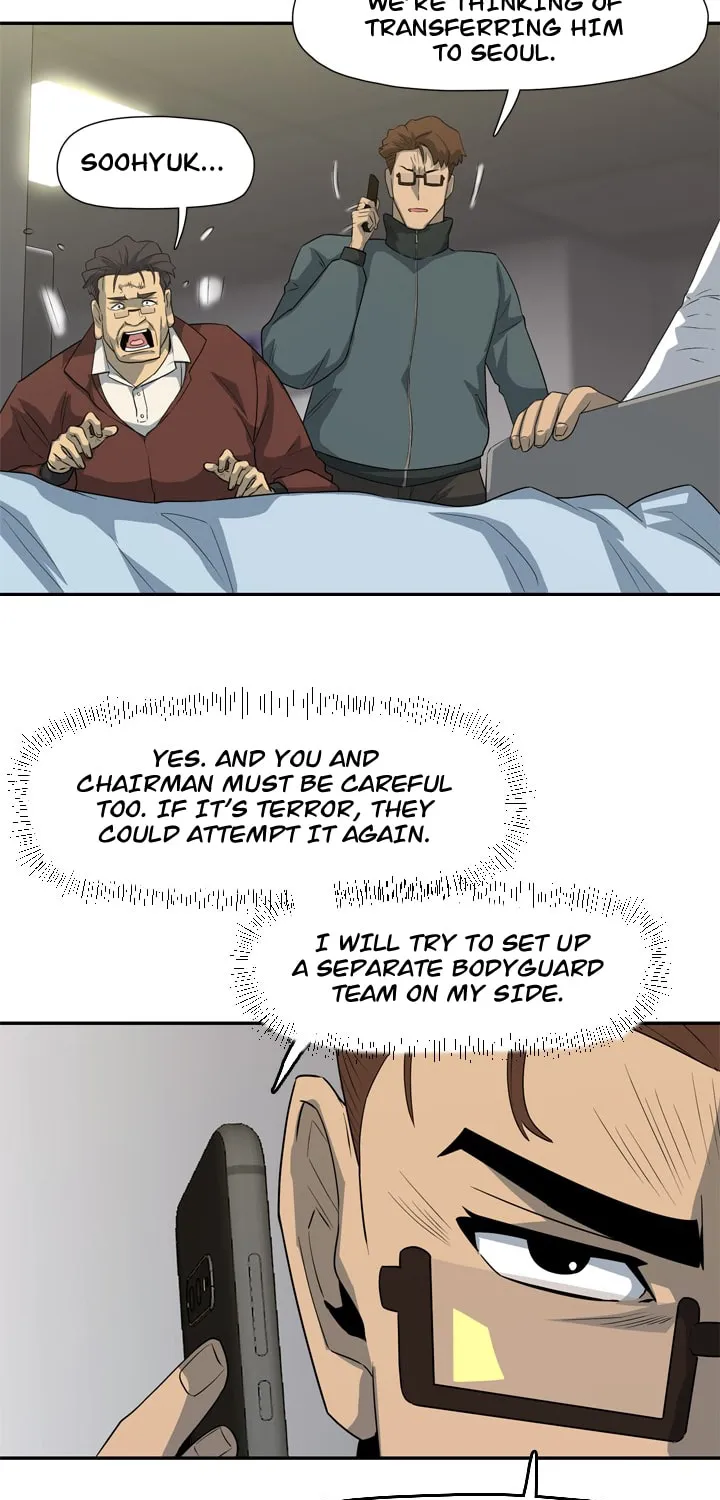 Read Arachi: Peoseuteu Irregular chapter 18 image 32 on Lezhin