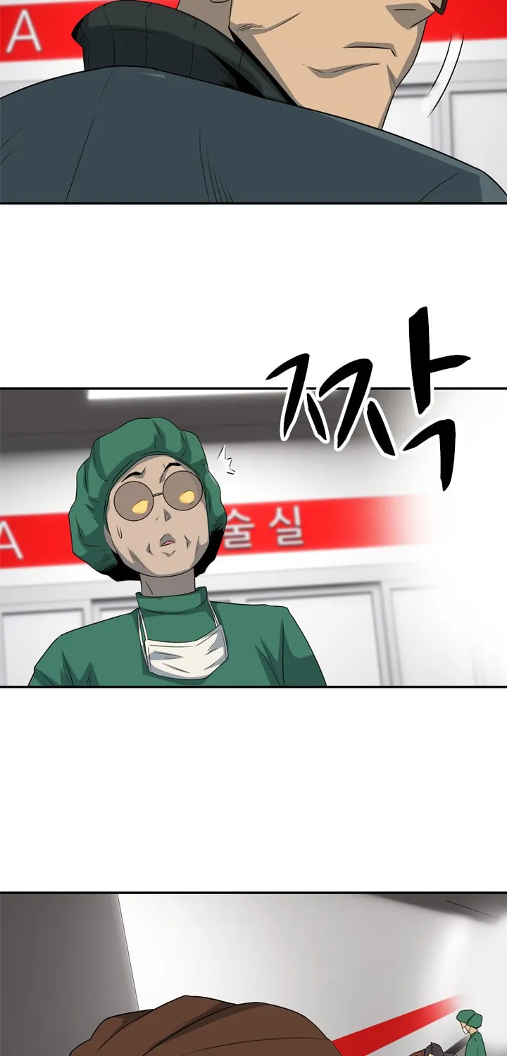 Read Arachi: Peoseuteu Irregular chapter 18 image 41 on Lezhin