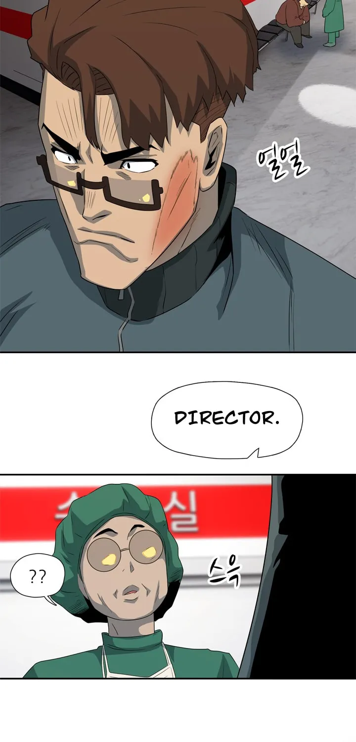 Read Arachi: Peoseuteu Irregular chapter 18 image 42 on Lezhin
