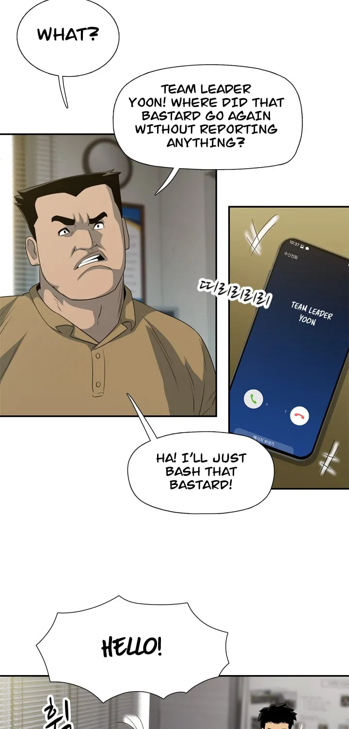 Read Arachi: Peoseuteu Irregular chapter 18 image 49 on Lezhin