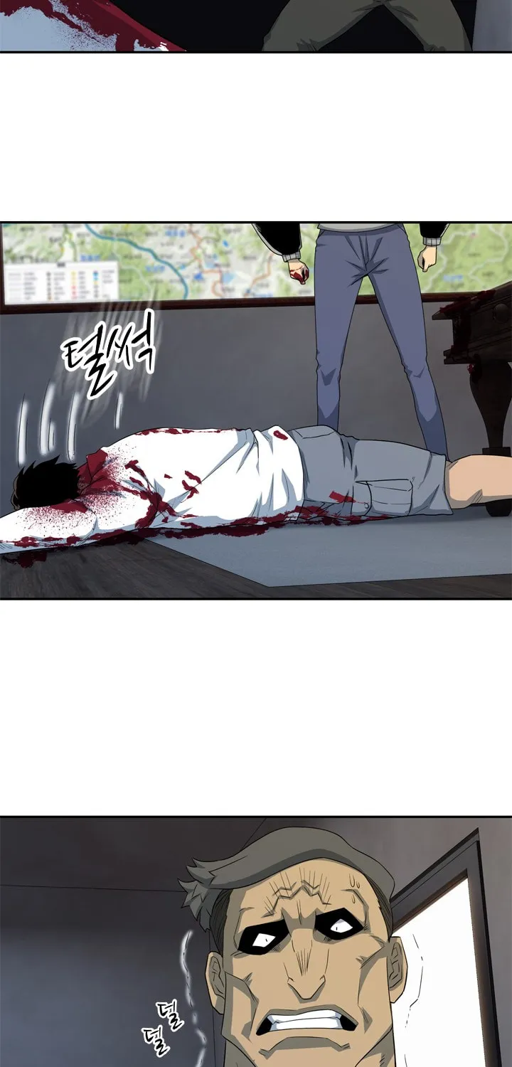 Read Arachi: Peoseuteu Irregular chapter 18 image 5 on Lezhin