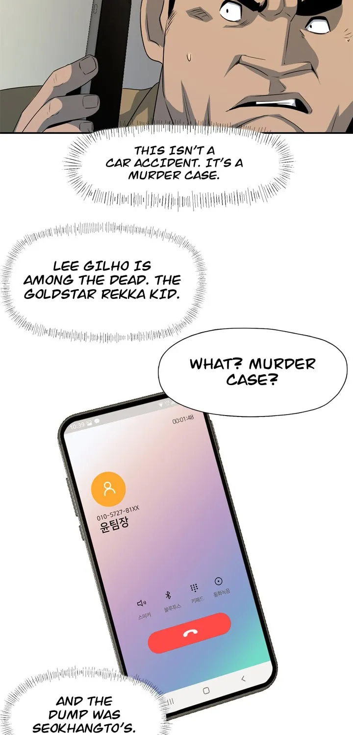 Read Arachi: Peoseuteu Irregular chapter 18 image 53 on Lezhin