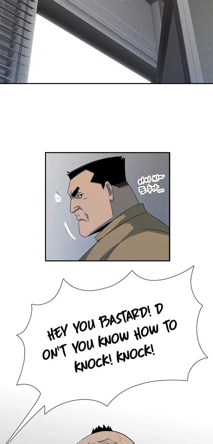 Read Arachi: Peoseuteu Irregular chapter 18 image 56 on Lezhin