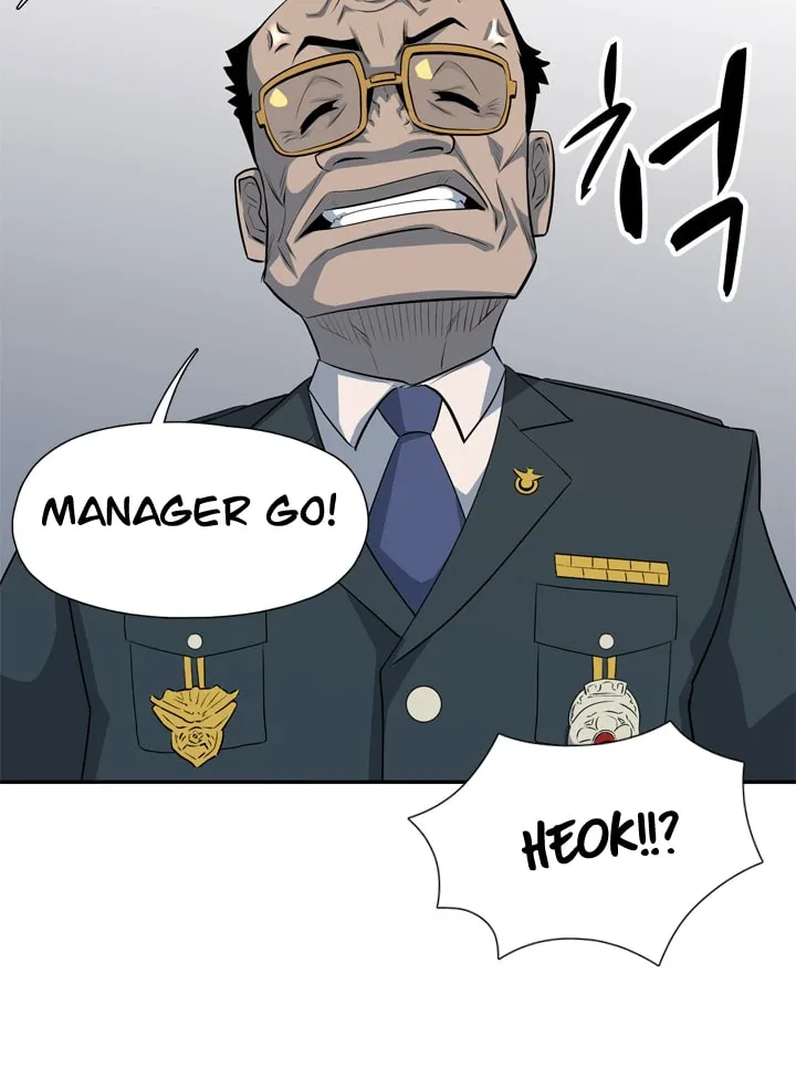 Read Arachi: Peoseuteu Irregular chapter 18 image 57 on Lezhin