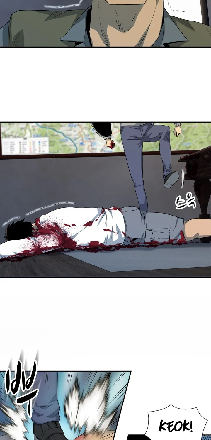 Read Arachi: Peoseuteu Irregular chapter 18 image 6 on Lezhin