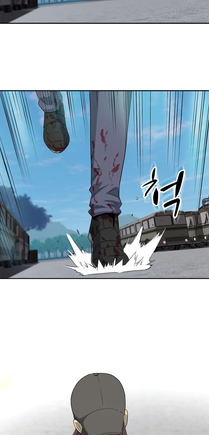 Read Arachi: Peoseuteu Irregular chapter 19 image 14 on Lezhin